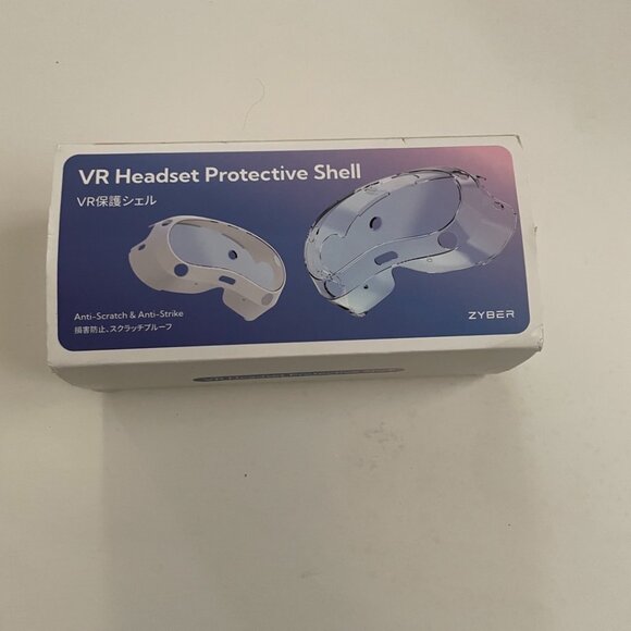 VR Headset Protective Shell - Picture 1 of 7